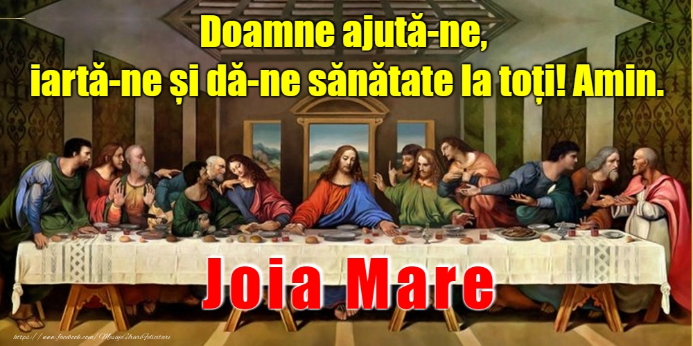 Joia Mare Joia Mare