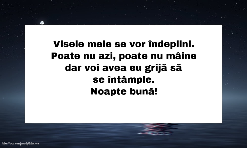 Noapte bună!