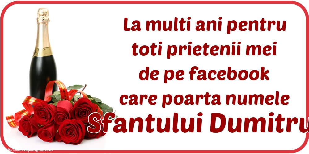 La multi ani pentru toti prietenii mei de pe facebook care poarta numele Sfantului Dumitru!