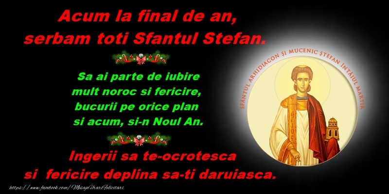 Poezie: Acum la final de an, serbam toti Sfantul Stefan