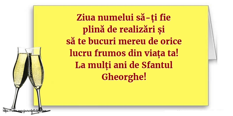 Sfântul Gheorghe La mulți ani de Sfantul Gheorghe!