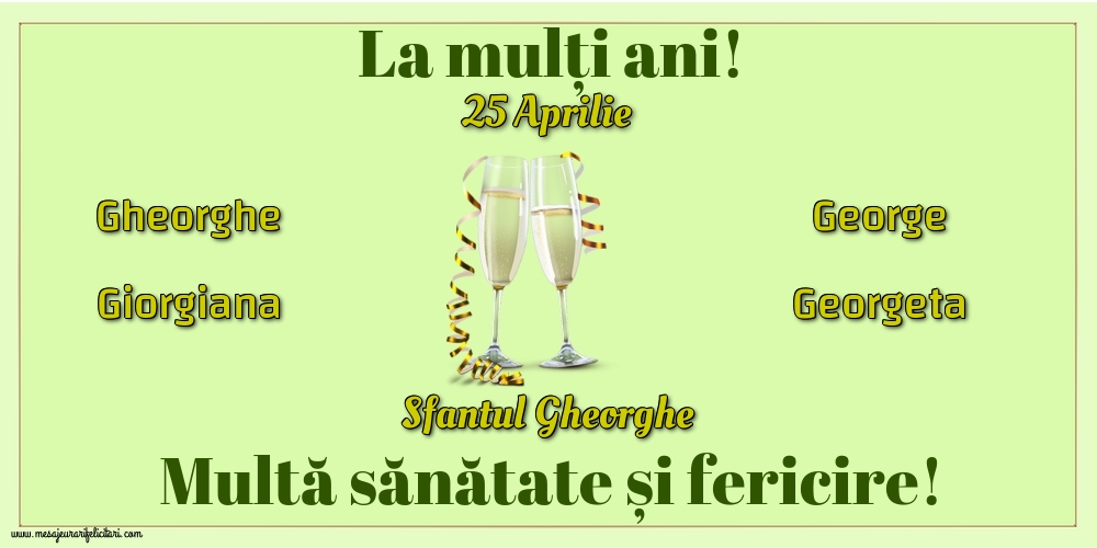 Sfântul Gheorghe 25 Aprilie - Sfantul Gheorghe