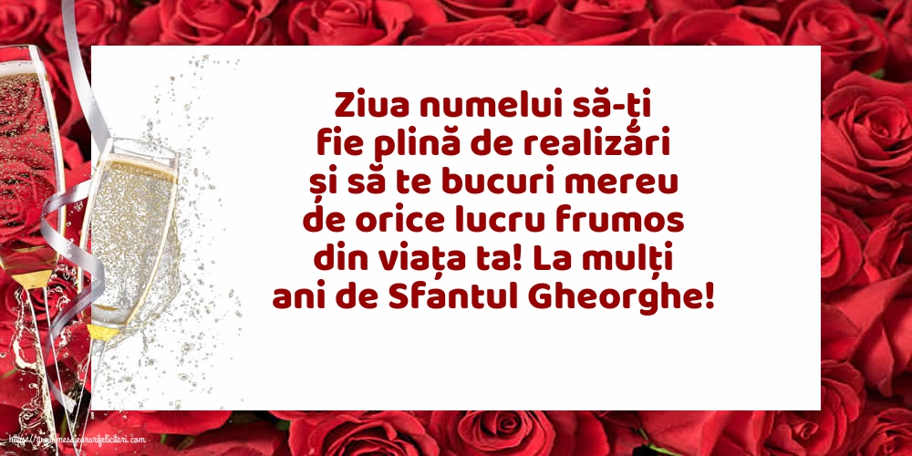 Felicitari de Sfântul Gheorghe - La mulți ani de Sfantul Gheorghe! - mesajeurarifelicitari.com