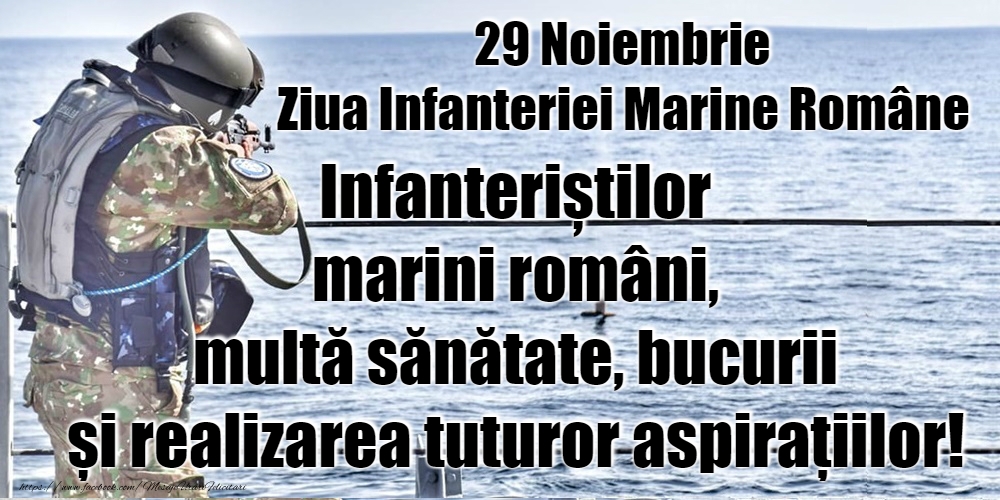 29 Noiembrie - Ziua Infanteriei Marine Române