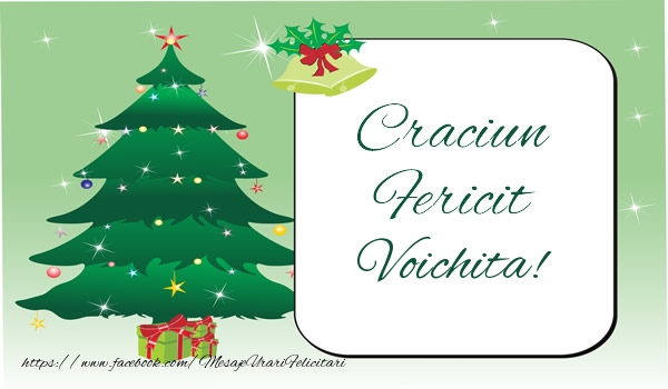  Felicitari de Craciun - Brazi | Craciun Fericit Voichita!