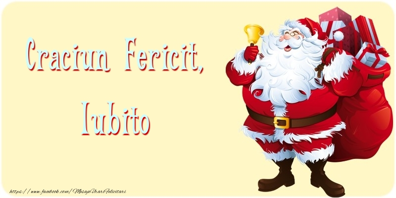 Felicitari de Craciun pentru Iubita - Craciun Fericit, iubito