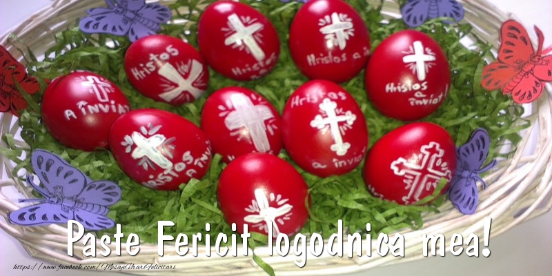 Felicitari de Paste pentru Logodnica - Paste Fericit logodnica mea!