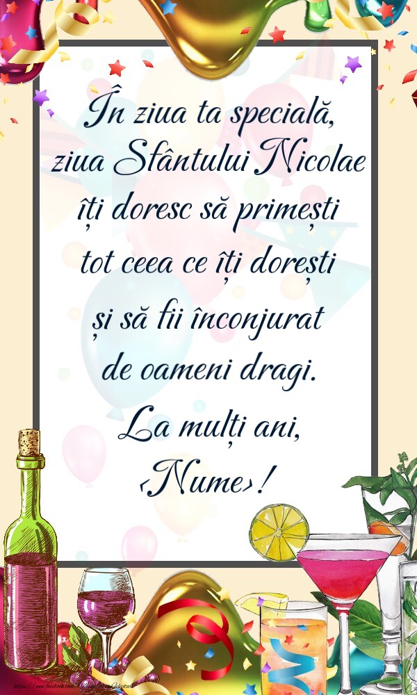 Felicitari personalizate de Mos Nicolae - Felicitare personalizata cu nume de Sfântul Nicolae