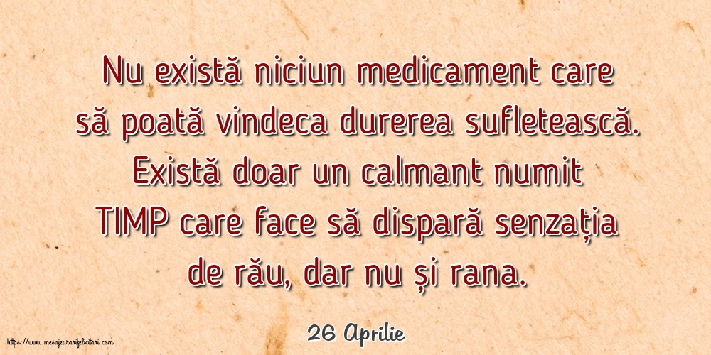 Felicitari de 26 Aprilie - 26 Aprilie - Nu există niciun medicament