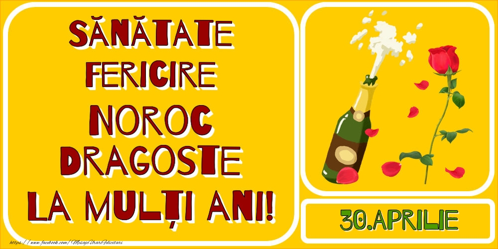 Felicitari de 30 Aprilie - 30.Aprilie La multi ani!