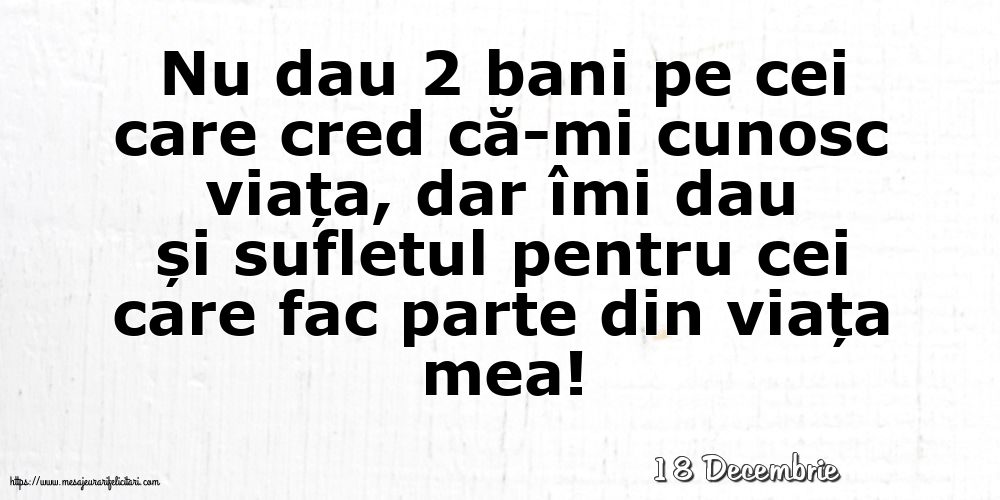 Felicitari de 18 Decembrie - 18 Decembrie - Nu dau 2 bani