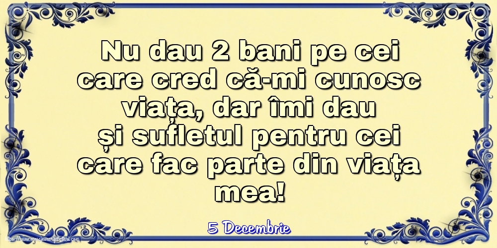 Felicitari de 5 Decembrie - 5 Decembrie - Nu dau 2 bani