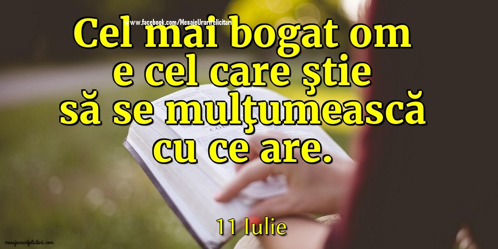 11 Iulie - Rugăciunile părinților sunt ziduri sfinte de protecție ridicate în jurul copiilor lor.