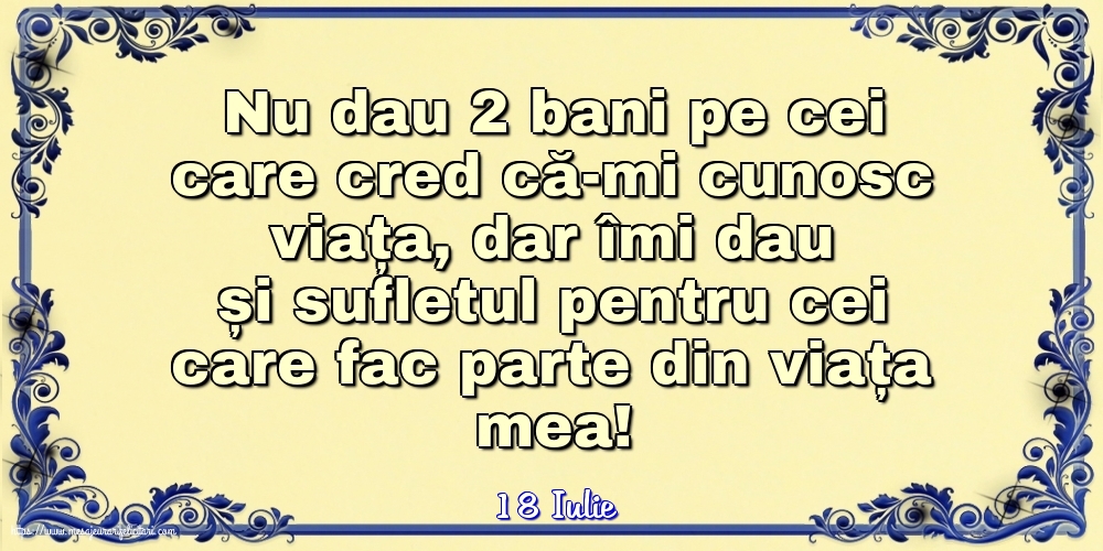 Felicitari de 18 Iulie - 18 Iulie - Nu dau 2 bani