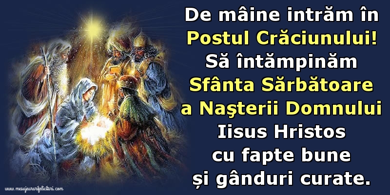 Felicitari de 14 Noiembrie - De mâine intrăm în Postul Crăciunului!