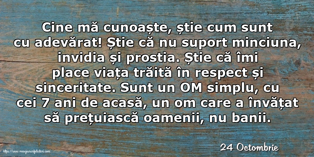 Felicitari de 24 Octombrie - 24 Octombrie - Cine mă cunoaște